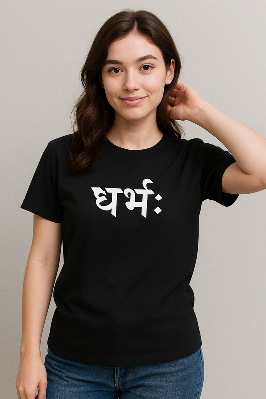 Path of Dharm – Empowered in Black